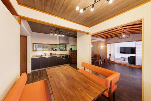 Hakone Casa | 樹-Itsuki-