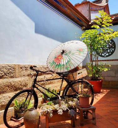 Shuitou Village Cama Y Desayuno | 歇會兒民宿典藏館