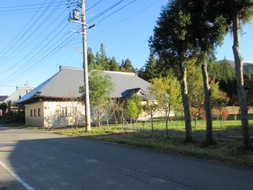 Inawashiro Casa | 民泊くま - 絵画の宿