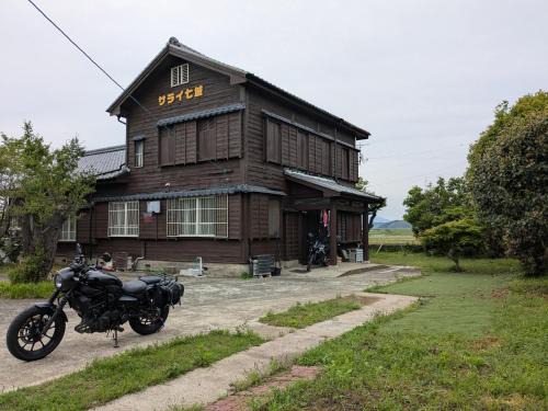 Kikuchi Casa | 民泊サライ七城