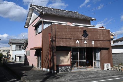 Fukuroi Apartamento | 民泊二七 一棟貸し WiFi完備 袋井駅周辺 敷地内無料駐車場有