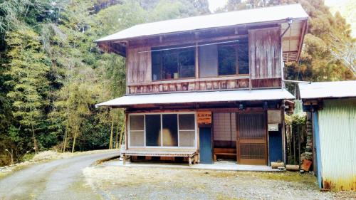 Kumano Apartamento | 民泊川畑