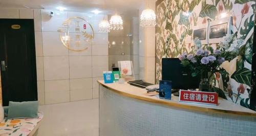 Yongding Casa | 江南宾馆