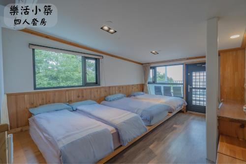 Puli Casa | 江山樂活-包棟民宿x背包客棧