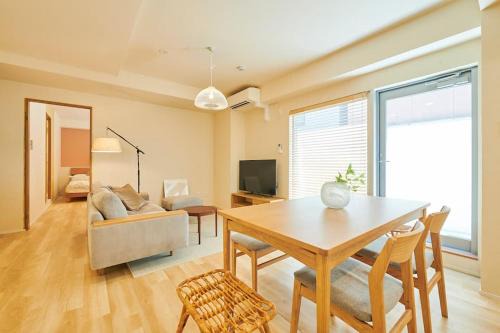 Bunkyo Apartamento | 江戸川橋レジデンス EDOGAWABASHI RESIDENCE