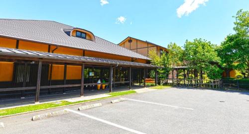 Yame Hotel | 池の山荘