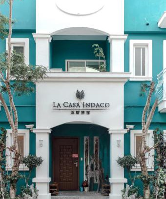 Hengchun Casa | 沉靛旅宿 La Casa Indaco 墾丁夢幻島Villa