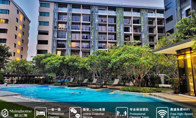 Sathorn Apartamento | 沙吞Blossom Sathon精品公寓