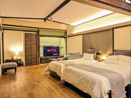Shimonoseki Apartamento | 海峡別荘