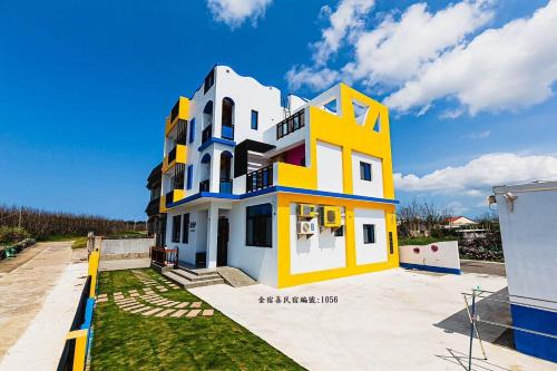 Magong Casa | 澎湖金宿喜民宿Penghu Comfy B&B澎湖民宿1056號