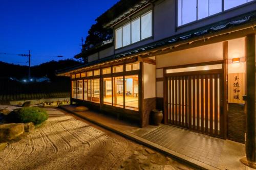 Matsue Casa | 玉造和暖 WaDan 島根県玉造温泉街に佇む和の趣あふれる古民家旅館 supported by COCOSTAY