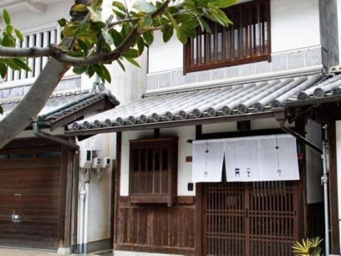 Kurashiki Apartamento | 町家の宿 路ゞ