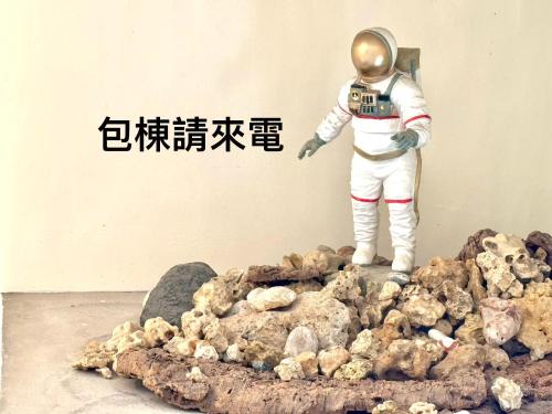 Liuqiu Casa | 番仔厝包棟民宿