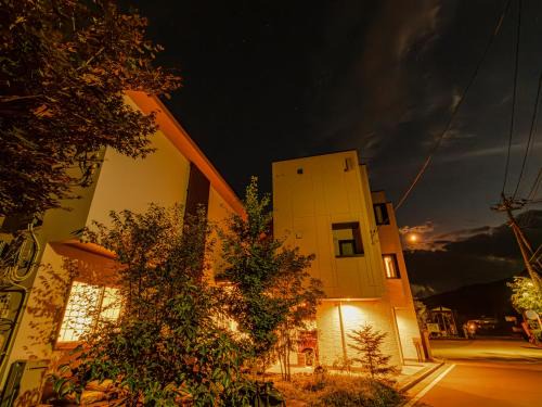 Minakami Casa | 癒しの宿 古紗庵