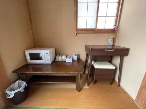 Itabashi Chalet De Esquí | 癒し家