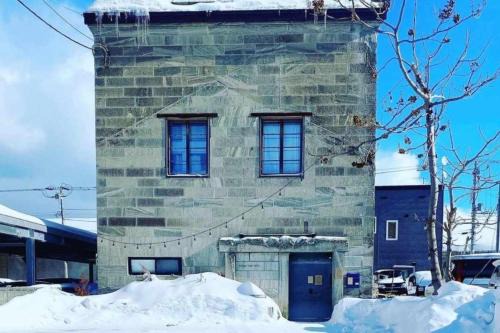 Otaru Hotel | 石と鉄-House of STONE and IRON