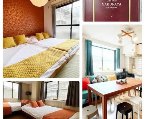 Tateishi Apartamento | 立石5丁目m201
