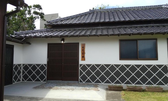 Oshima Casa | 築100年の宿【はぶの家】