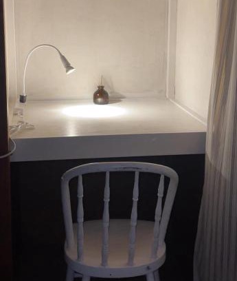 Setagaya Apartamento | 経堂の小さな一棟貸wakusei