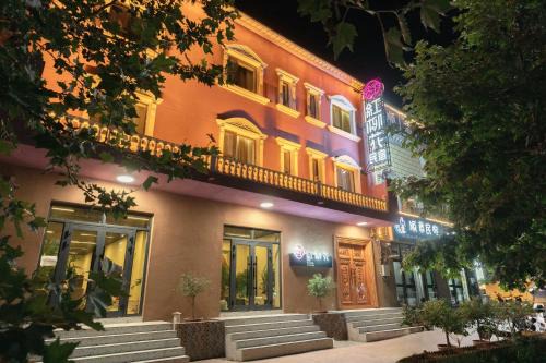 Kashgar Casa | 红柳花天台花园民宿Red Willow Flower Hotel