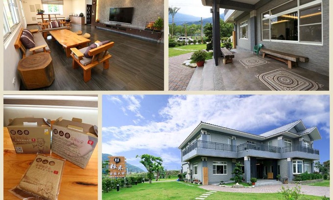 Guanshan Casa | 耘禾莊園民宿 台東縣民宿編號1273號