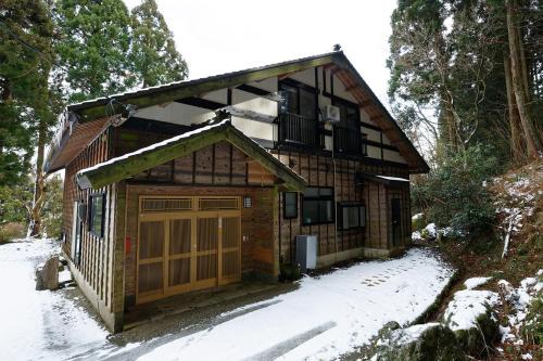 Itoigawa Casa | 能生の家