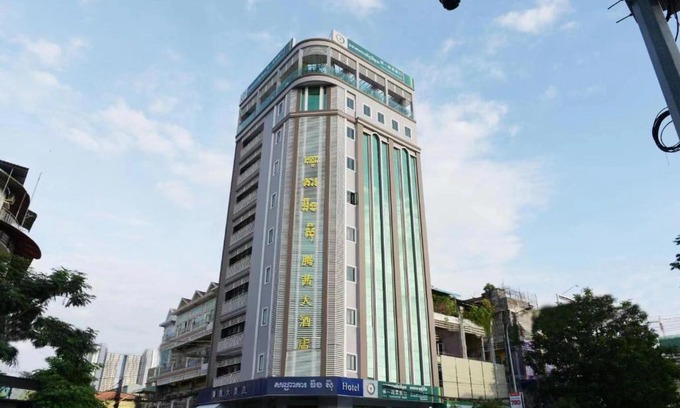 Tuol Kouk Apartamento | 腾茜大酒店