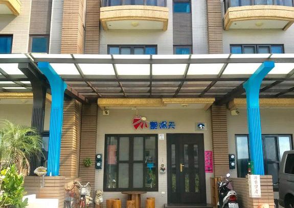 Toucheng Casa | 艷陽天民宿