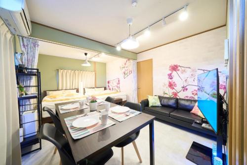 Kannawa Onsen Hotel | 花の宿 別府