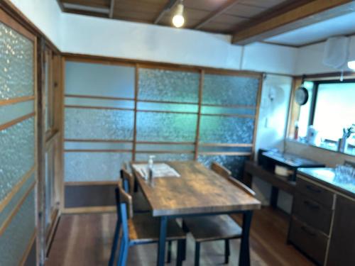 Nachikatsuura Apartamento | 花子のいえ