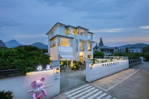 Moganshan Casa | 莫干山雅泉山居