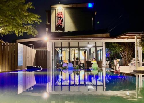 Yuanshan Casa | 蘭庭 Villa民宿 B&B