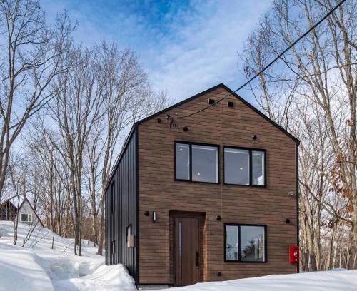 Niseko Chalet De Esquí | 豆の家Beanz House
