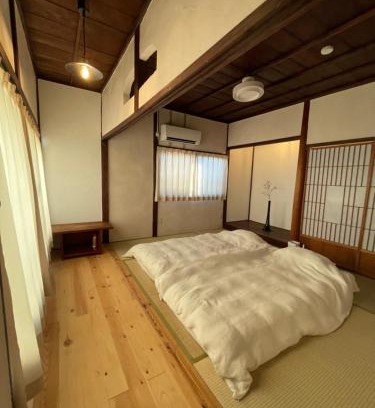 Matsuyama Casa | 貸切一軒家 祇園House