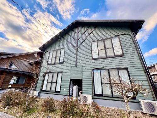 Yufuin Onsen Apartamento | 貸別荘はこぶね