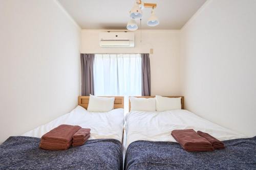Akabane Apartamento | 赤羽ステイ