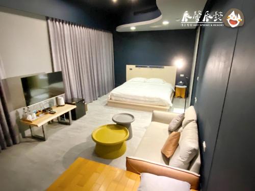 Jiaoxi Casa | 辰馨辰懿溫泉會館
