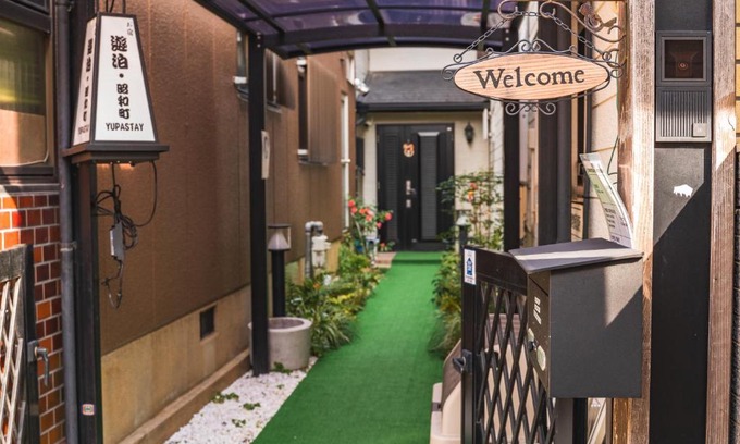 Abeno Casa | 遊泊昭和町YupaStay