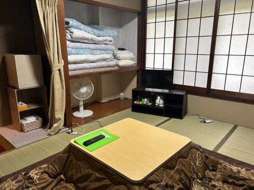 Nagawa Hotel | 金山旅館