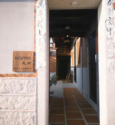 Jinning Casa | 金門Kame民宿
