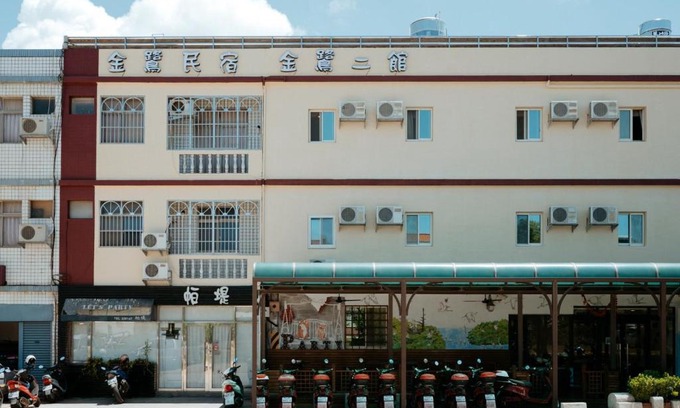 Jincheng Casa | 金鷺民宿
