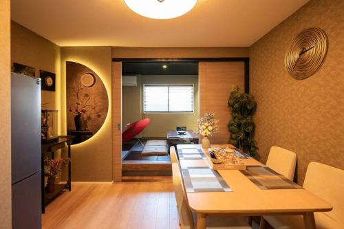Nakamura Villa | 錦・【金瑞軒】名古屋駅徒歩8分まるまる貸切