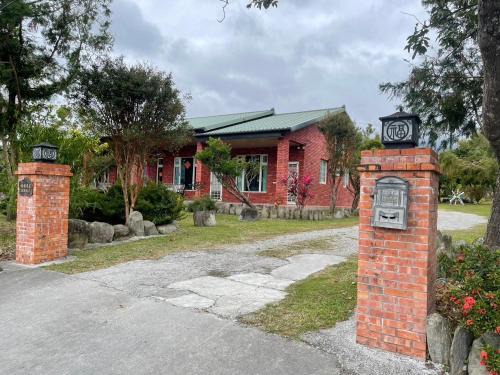 Guanshan Casa | 關山福緣民宿