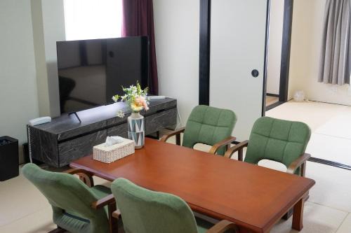 Kamata Apartamento | 阿久津ハイツ201