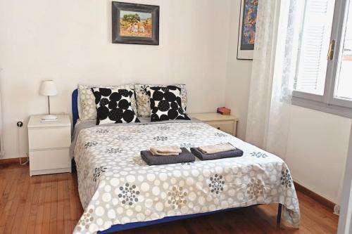 Athens Apartamento | 雅典轻居雅居