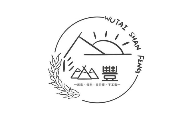 Wutai Casa | 霧台山豐民宿