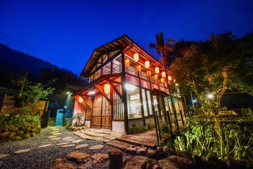 Gongguan Casa | 響水客棧 苗栗8-12人包棟 烤肉 特色老屋