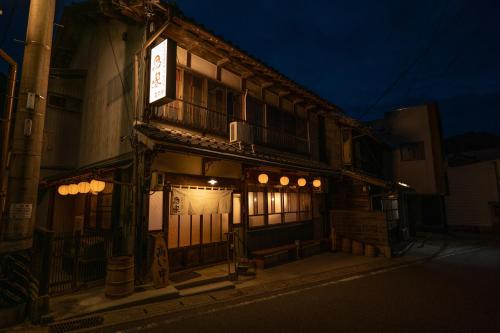 Shimohara Casa | 飛騨金山 古民家宿 恩家 -おんや-