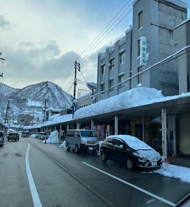 Yuzawa-machi Hotel | 駅本ビル民宿