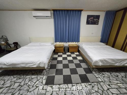 Changhua Casa | 高鐵中彰309民宿